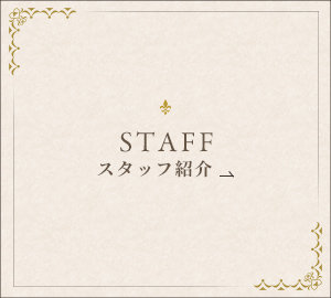 half_bn_staff